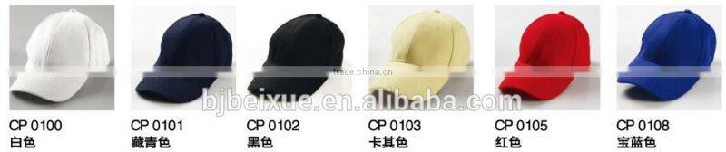 Promotional Budget Transfer Imprint Promotional Sandwich cap with back flap