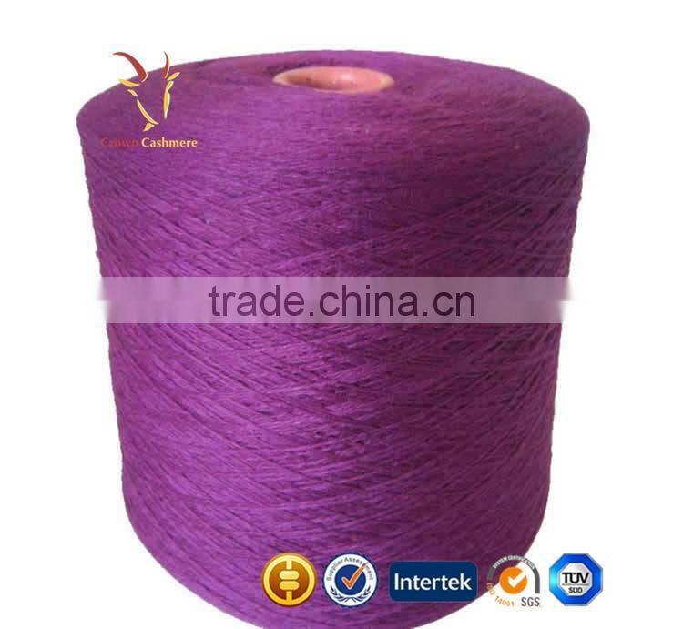 Worsted Mink Pure Cashemre Wool Yarn