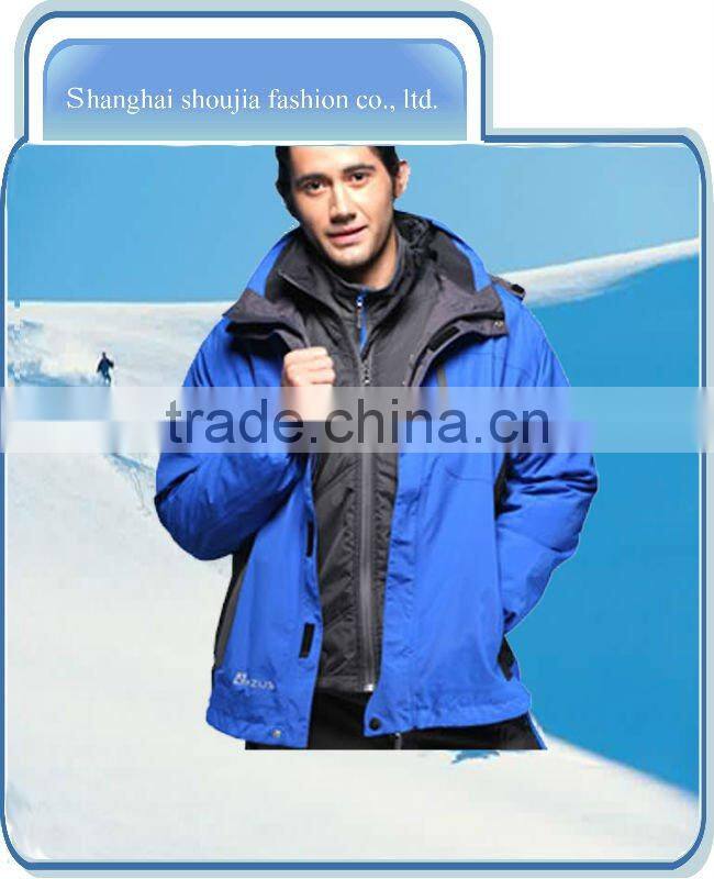 ski suit shj11-016