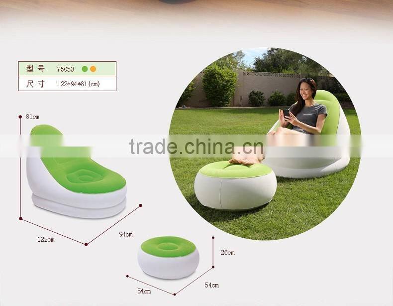 Bestway Flocking Sofa Combination Footstool