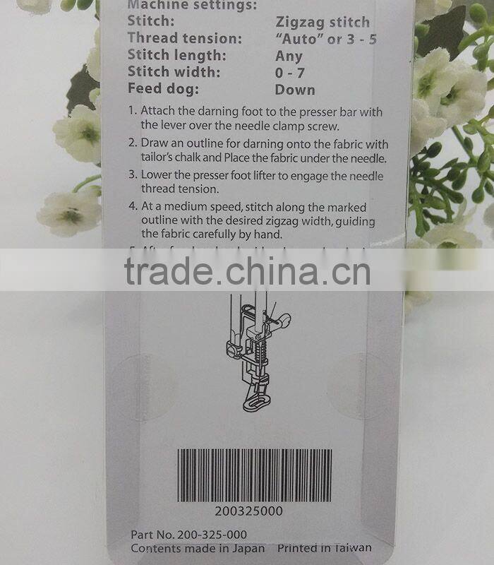 Janome Darning Foot Open-Toe for Memory Craft Embroidery Machines 200-325-000