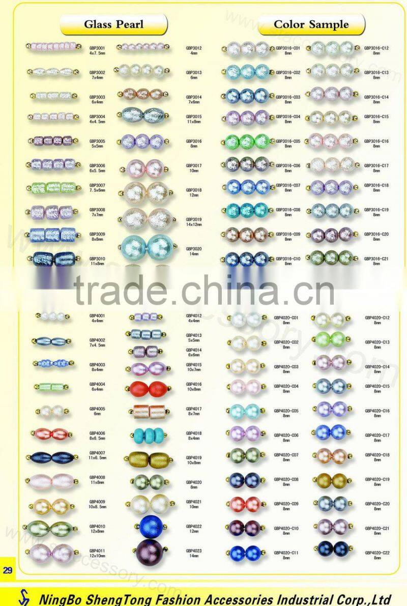 Pearl Beads of Glass,Imitation Pearl Beads