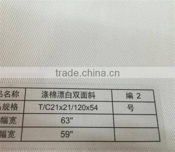 Antistatic T/C Canvas Fabric