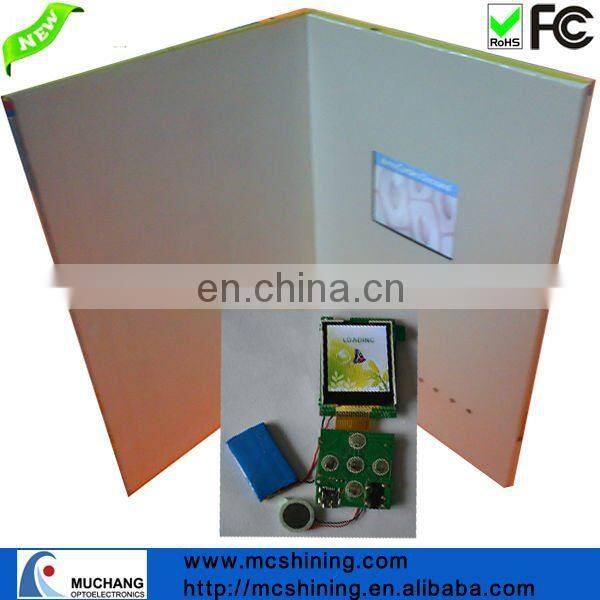 USB digital video player greeting cards