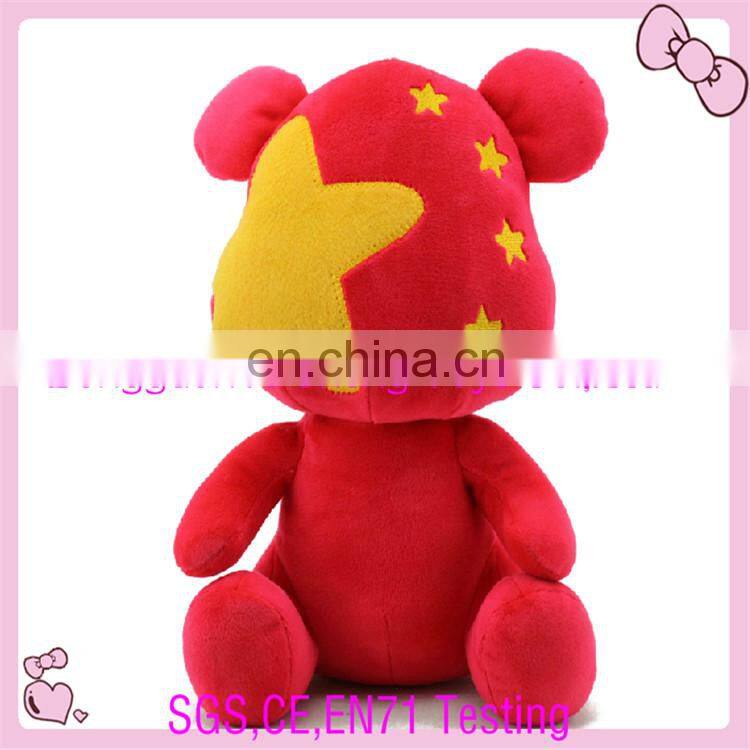 custom stuffed& soft plush animal pen case /cover