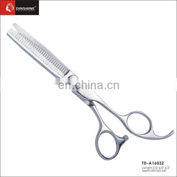 18 Teeth Professional hair cutting scissors