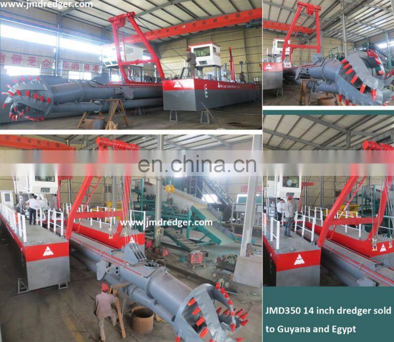 Small China plain cutter dredger for sale with cutter head