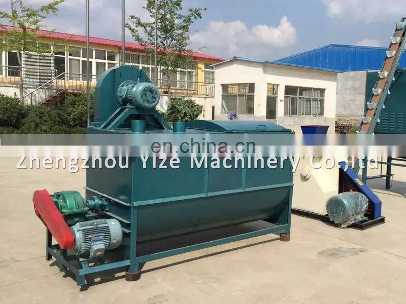 small animal feed mill powder mixer grinder machine