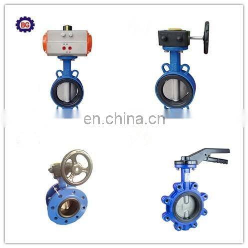 Online Shopping Promotional Prices motorized butterfly valve