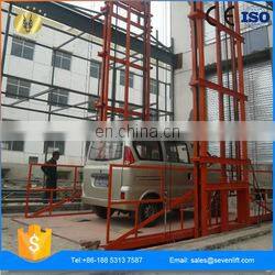 7LSJD Shandong SevenLift 4 post small home outdoor cargo vertical elevator lift