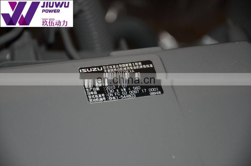 I-SUZU GENUINE NEW JAPAN BRAND 6HK1TXQP 6HK1 Diesel Engine ASSY, ENGINE COMPLETE FROM Jiuwu Power SUPPLIER