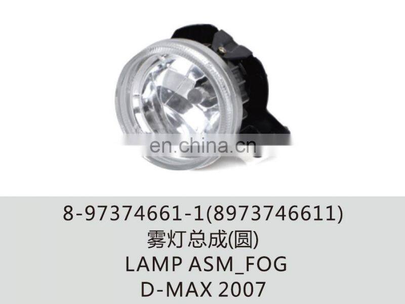 D-MAX 2007 Lamp asm/fog 8-97374661-1(8973746611)