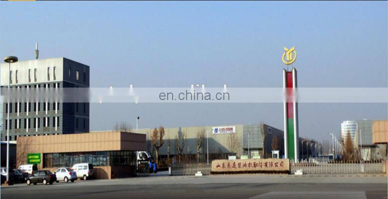 adjust shim for diesel engine , diesel parts washer spacer