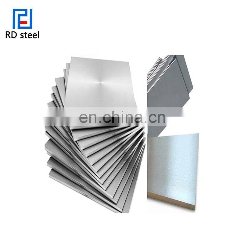 ASTM DIN duplex stainless steel plate sheet 2205