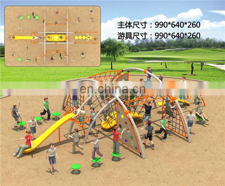 EU standard physical training series Baihe outside outdoor plastic slides playground guaranteed quality