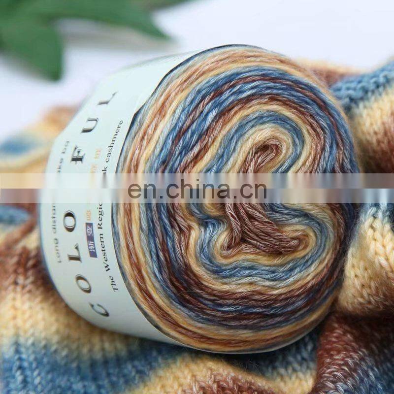 new style cotton /acrylic blend yarn for weaving and knitting