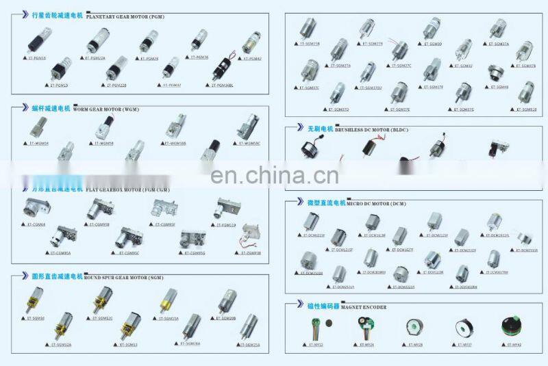 12v dc gear motor 50kg-cm for banking and vending machine