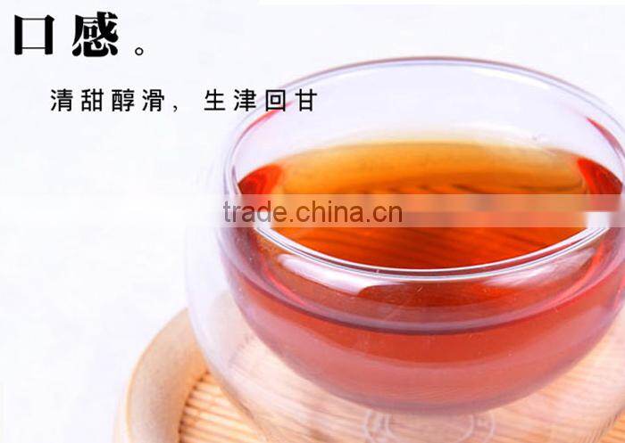 Dianhong Black Tea Cake,Yunnan Black Tea