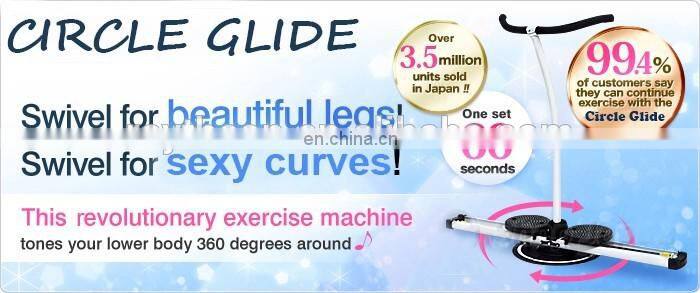 Cheap Circle Glide Thigh Machine,Leg Exerciser