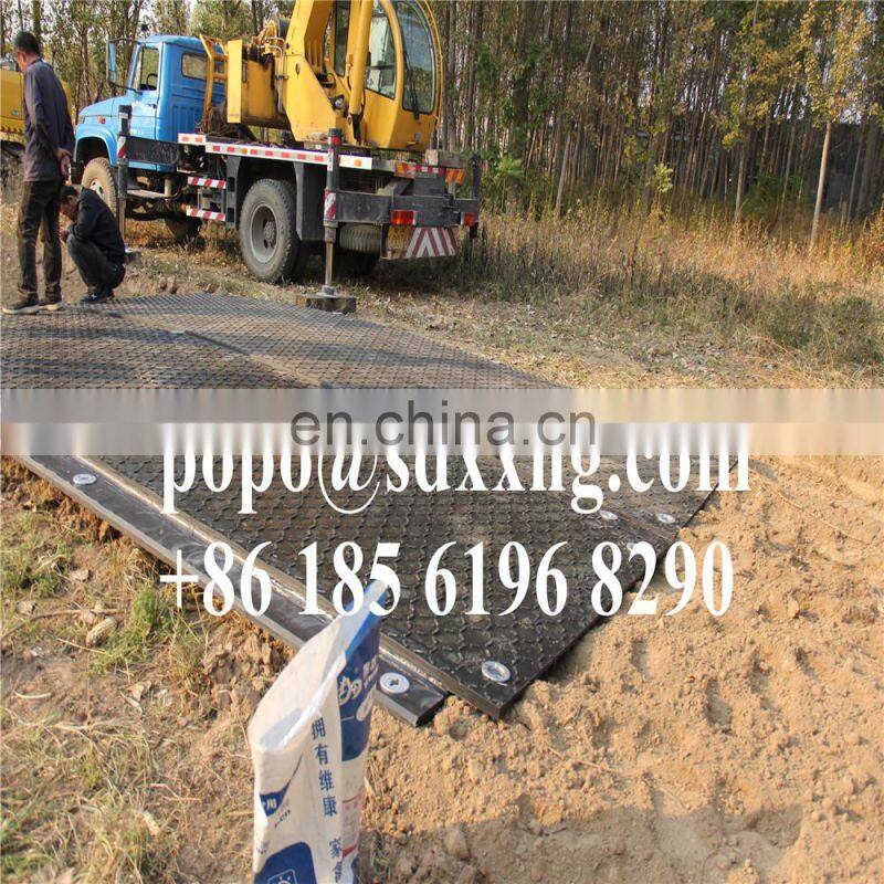 Temporary Construction Road Mat for Stable Jobsite Platform