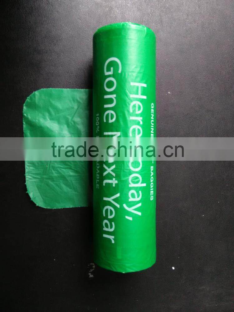 dog garbage bag in dispenser