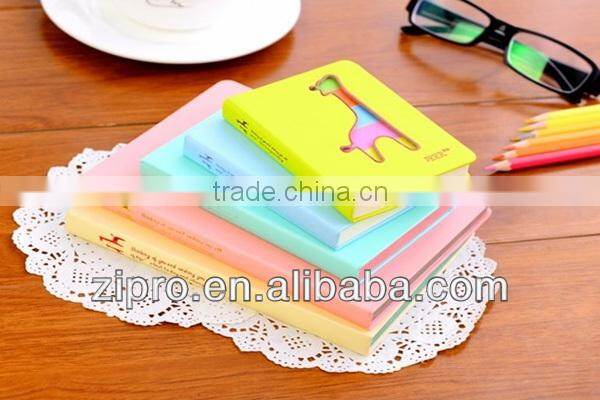 notebook refill paper cute animal