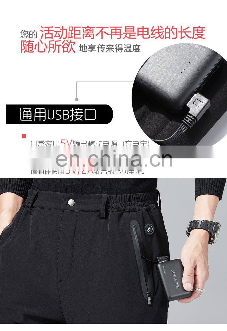 New smart constant temperature knee pad heating pants winter lovers plus velvet thickening men and women heating pants