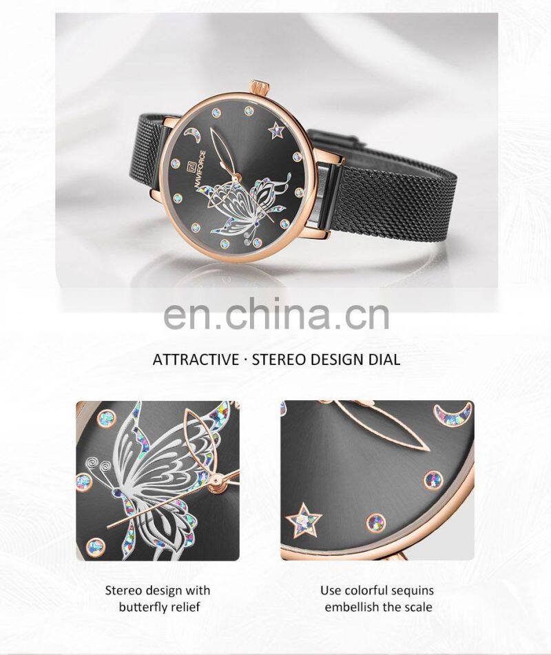NAVIFORCE NF5011 Women's Diamond Butterfly Pattern Quartz Watches Stainless Steel Mesh Strap Luxury Watch
