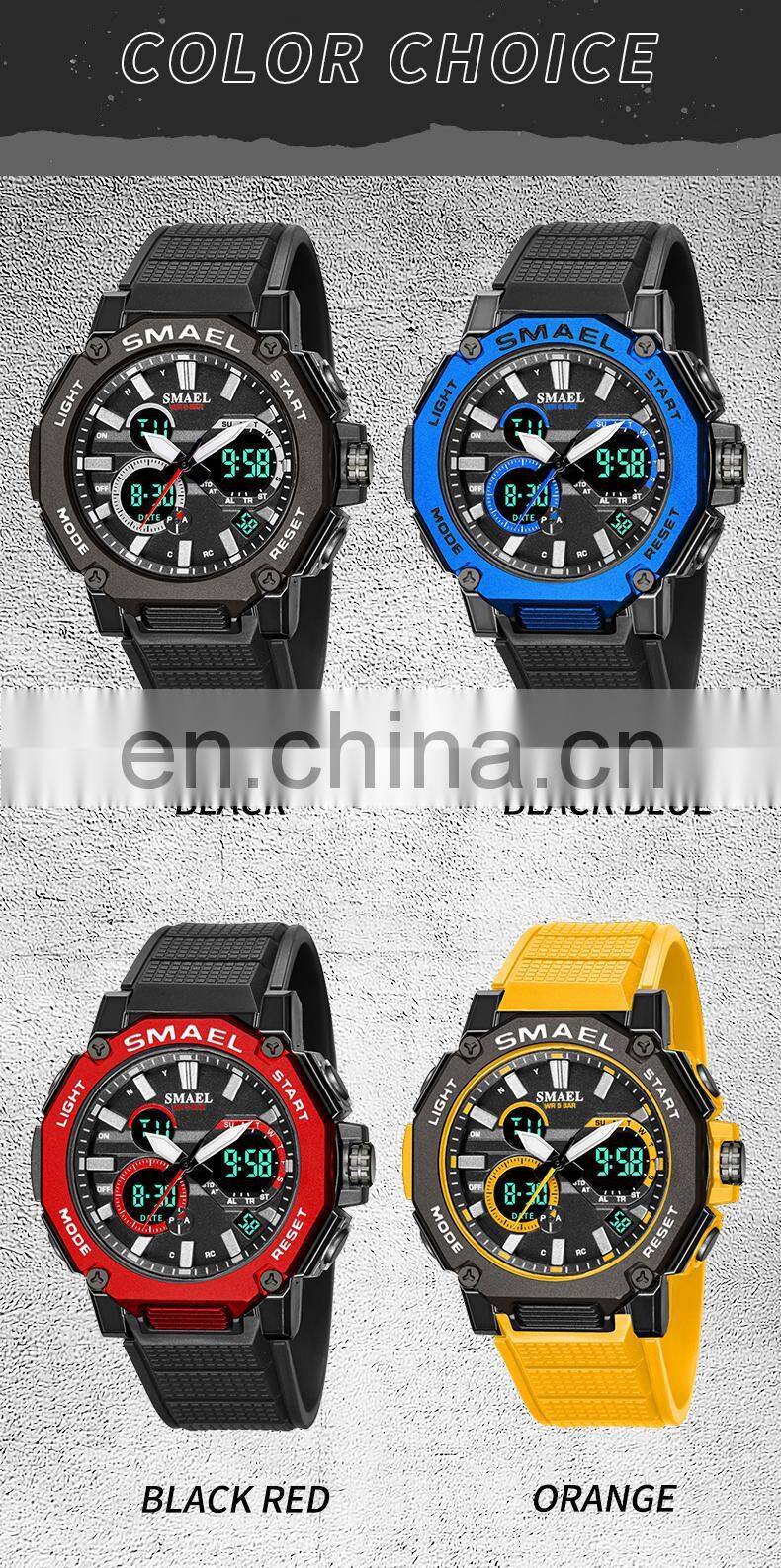 SMAEL 8047 Quartz Watches Sports Male Clock Alarm 50M Waterproof Stopwatch LED Back Light Wristwatches Men Watch Sport