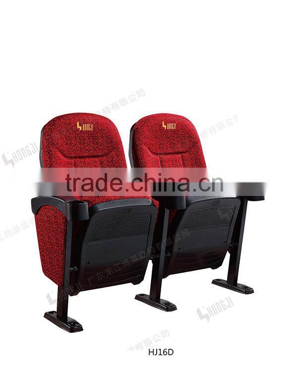 Cheap hotsale Auditoium Lecture Hall Chair HJ16-L