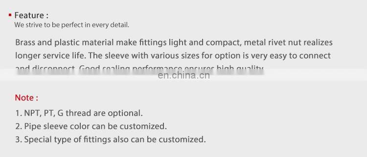 SNS SPD Series pneumatic one touch T type 3 way joint male triple branch run tee plastic quick fitting air hose tube t connector
