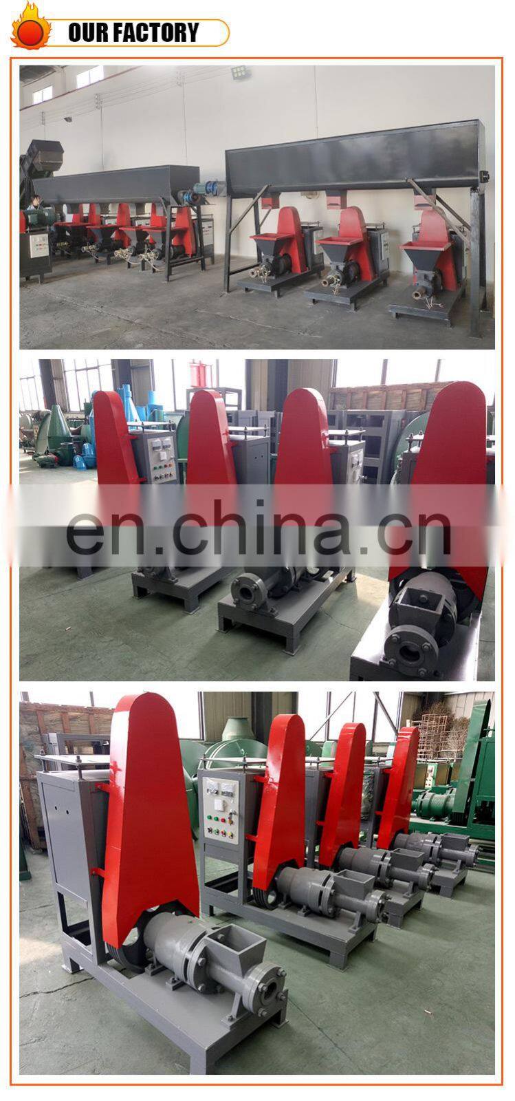 Worldwide Bamboo Rice Husk Bbq sawdust briquette making press machine