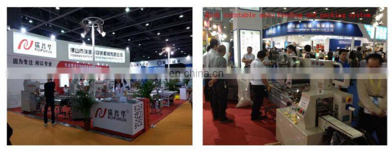 Ruipuhua ZP-420 Automatic Horizontal Flow Packing Machine For Bread Croissant