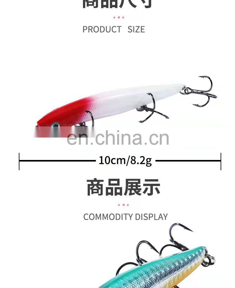 Byloo fishing lure hooks top water broke back #6 perch big game lure bait fishing equipment 80grs