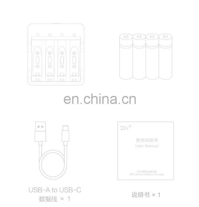 ZMI5 rechargeable lithium battery + charger set 1.5 constant voltage 2900MWh high energy cycle charging