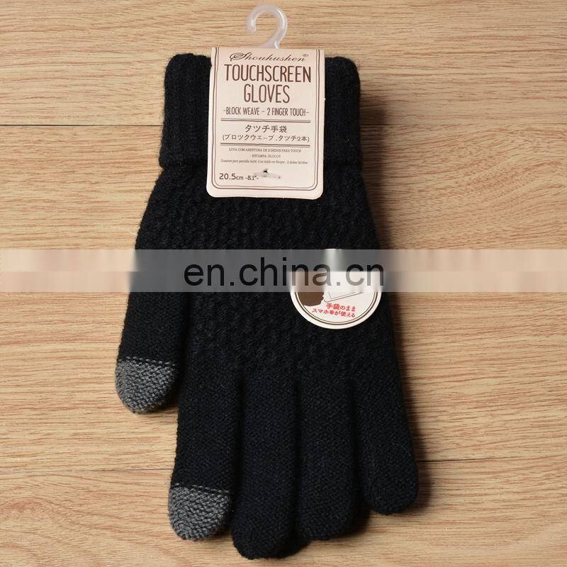 Women Men Knitted Winter acrylic Gloves Warm Thick Gloves Touch Screen Gloves