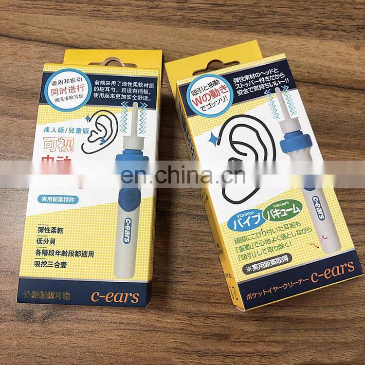 Electric Vacuum Ear Wax Pick Cleaner Remover Spiral Ear-Cleaning Device Ear Care Tools