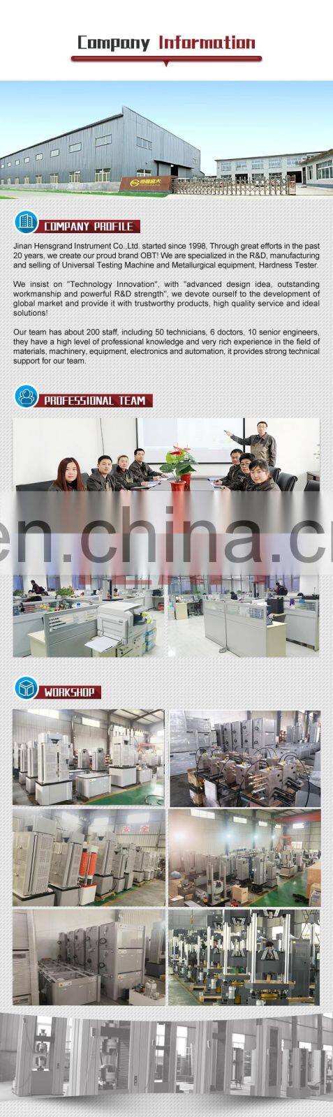 Professional servo control universal testing materials tester singlespace tensile test machine with CE certificate