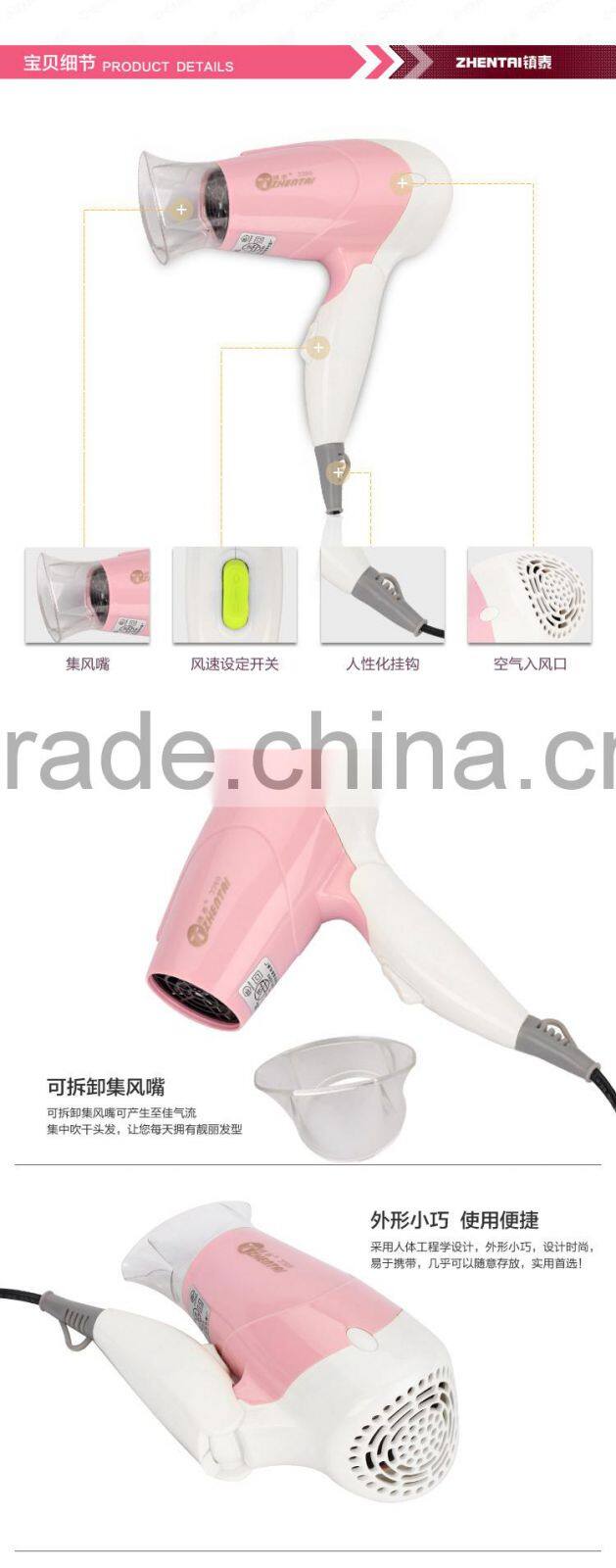 Foldable Low Power Hair Dryer,Lightweight Hair-dryer,Animal Hair Dryer