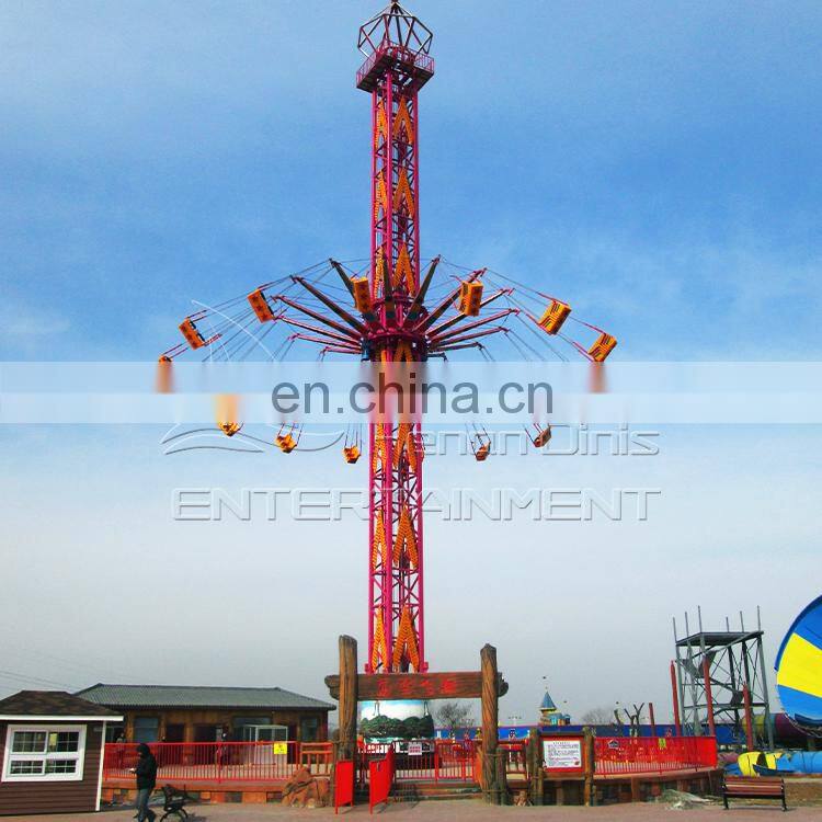 Attractions free fall sky drop tower rotate flying tower ride for sale