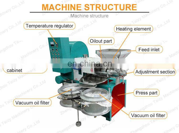 palm kernel oil expeller black pepper oil press machine oil mill