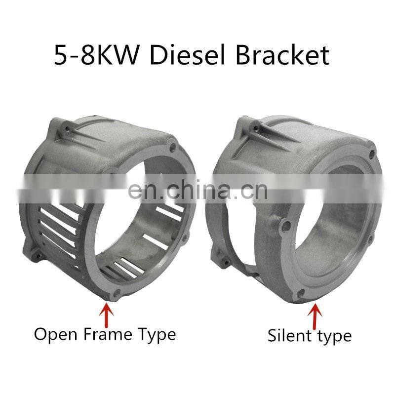Silent Diesel Generator Aluminum Front Bracket for 5KW 6KW 7KW 8KW Generator Parts