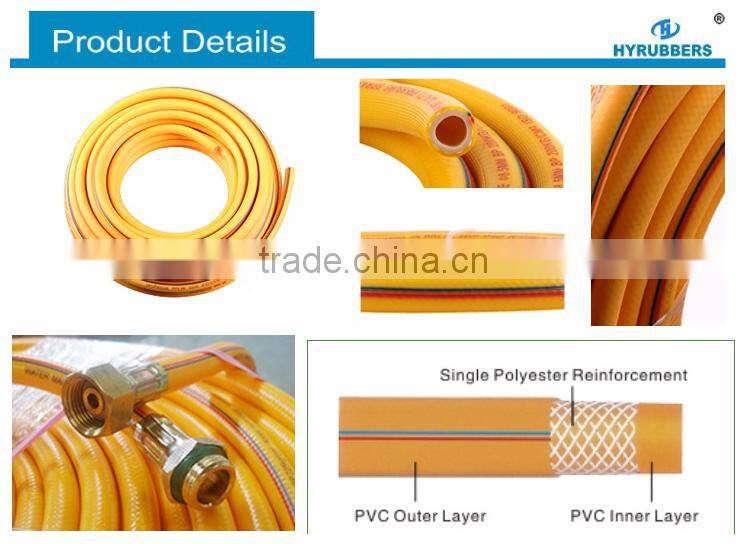 PVC Air Hose LPG Gas Hose fiber Braided Air breathing hose