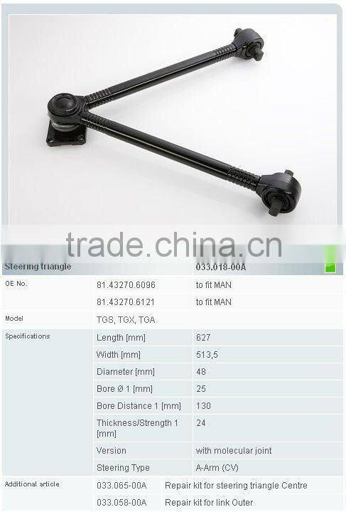 Man truck parts steering triangle 81432706087