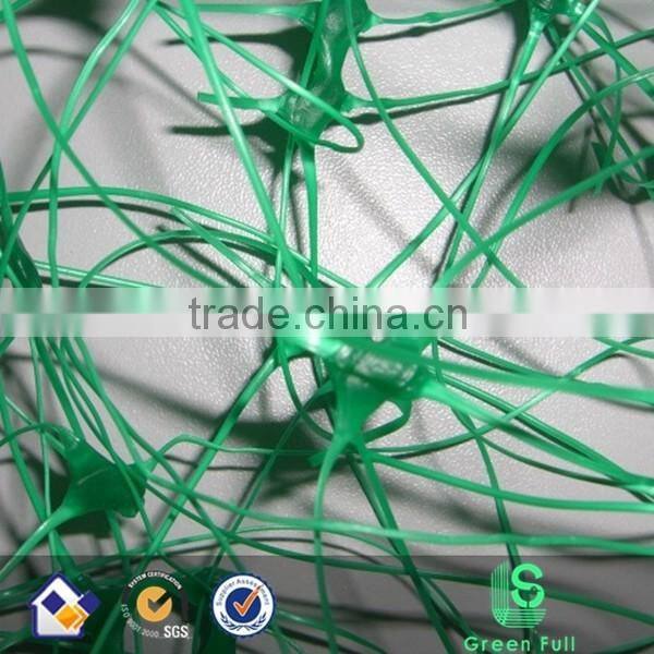 8G/M2 Plant Support Net
