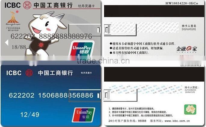 G&J 2014 promotional business card usb flash memory