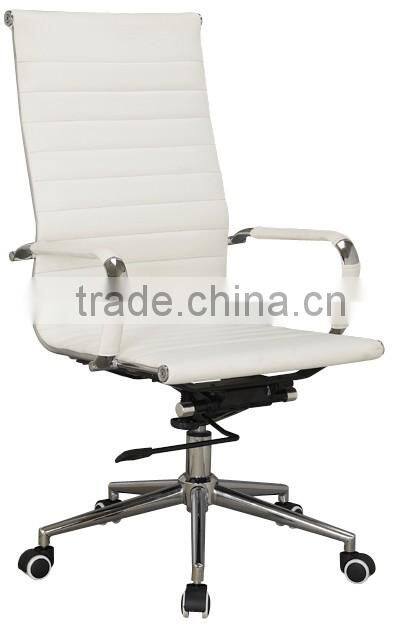 Cream PU leather meeting swivel chair