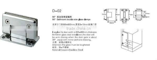 excellent quality and reasonable price Glass door hinge D-02
