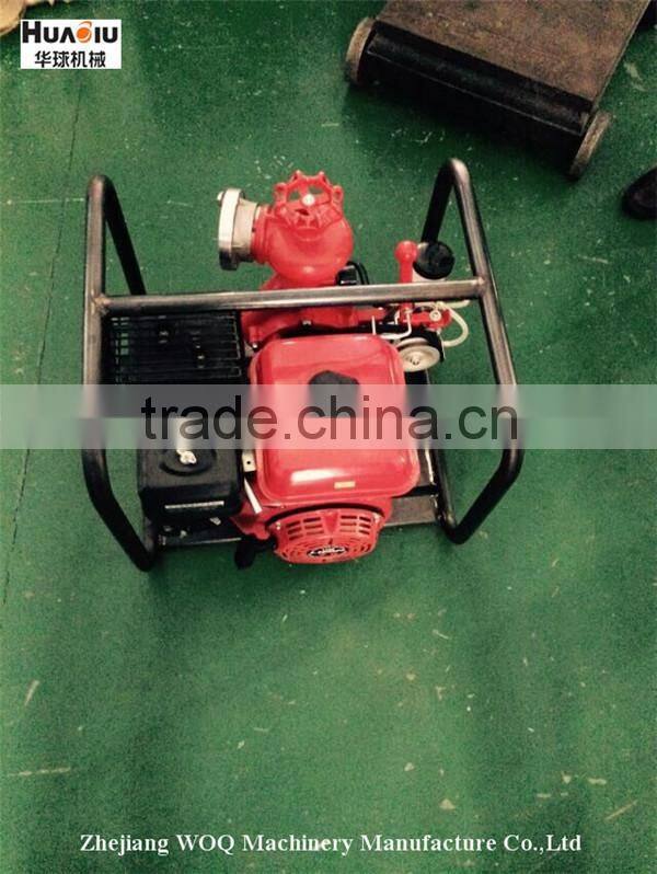 BJ-5G 7HP mobile fire pump