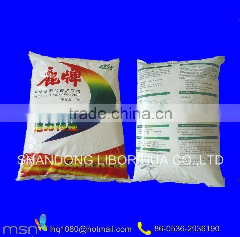 Phosphorus Free Washing Powder for Hand Wash